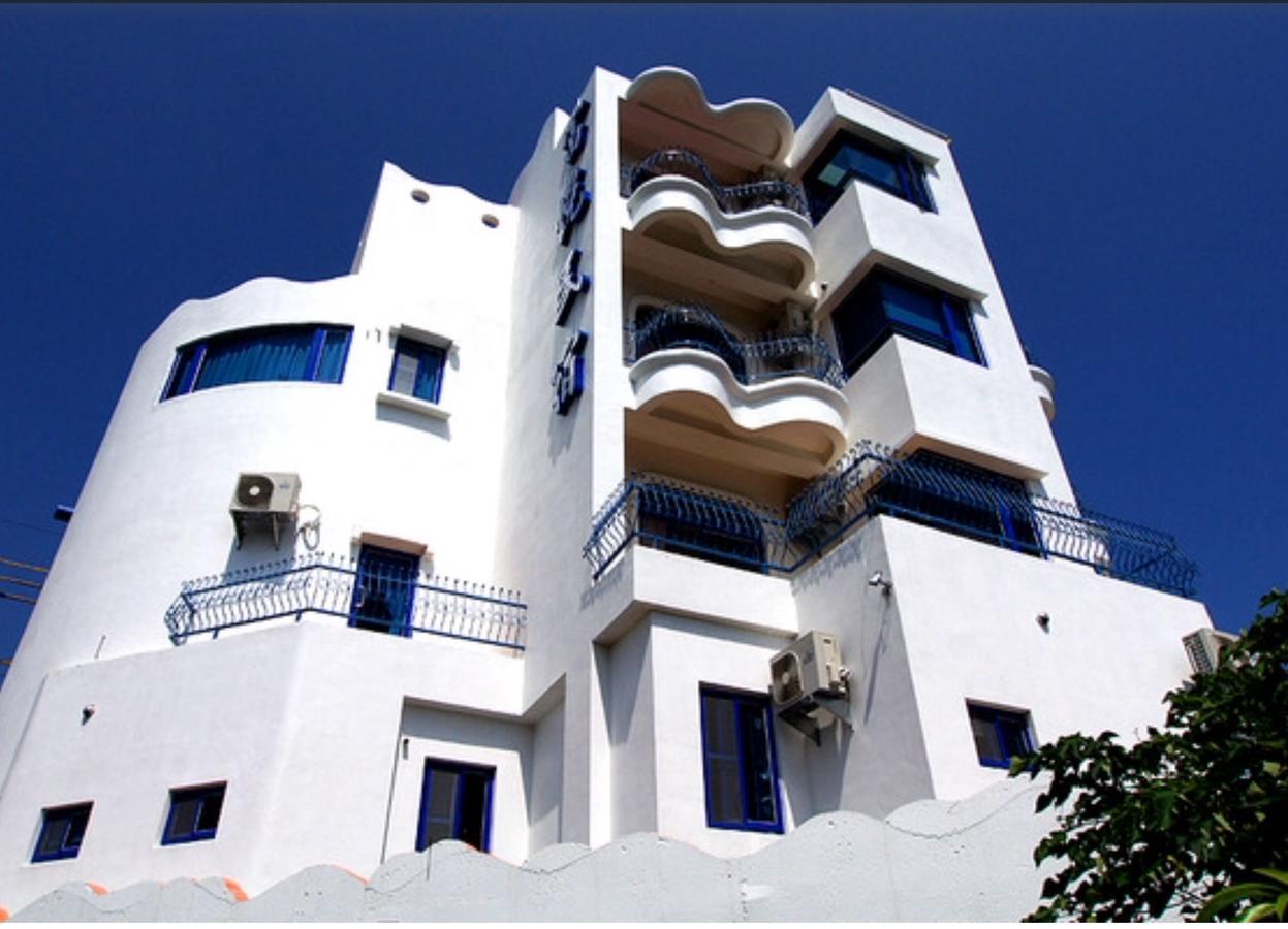 Fuyue Sea View B&B Taitung Экстерьер фото